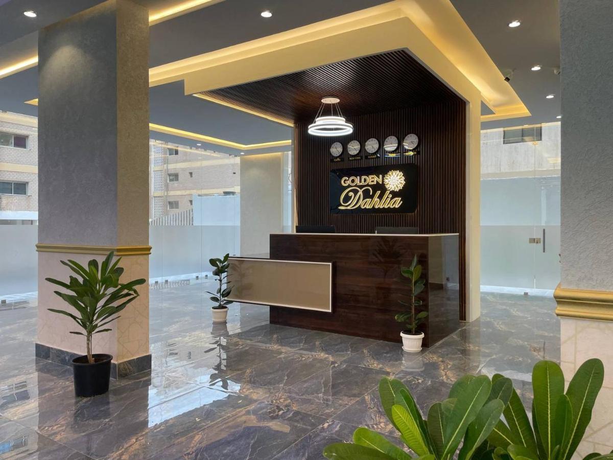Golden Dahlia Fintas Aparthotel Κουβέιτ Εξωτερικό φωτογραφία